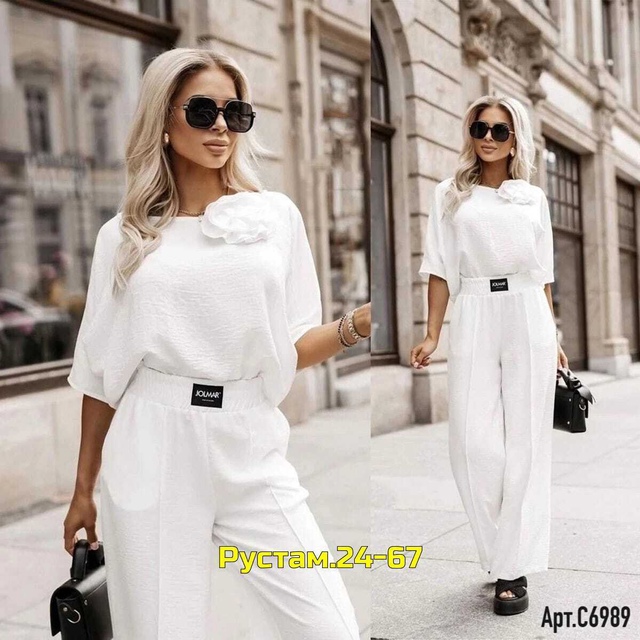 Артикул 23017823