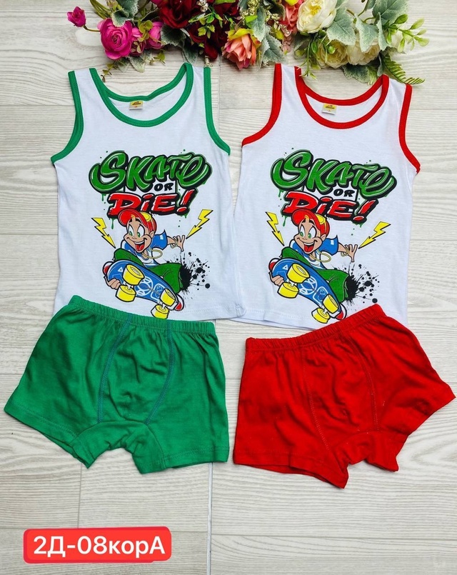 Комплект 23016917