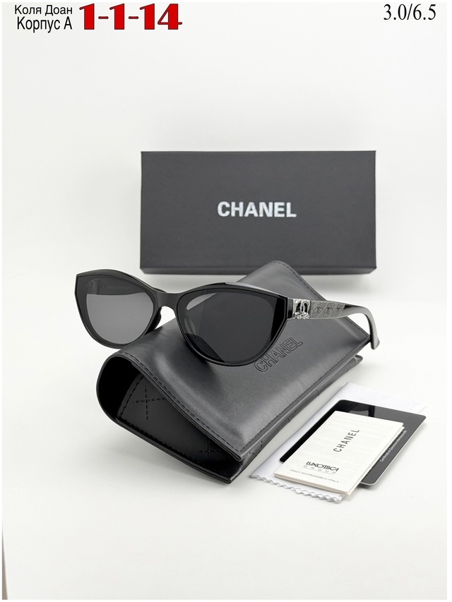 Солнцезащитные очки 23017119