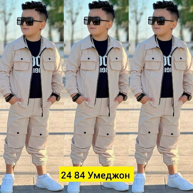 Костюм 23018831