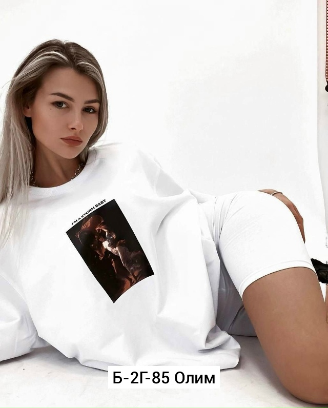 Спортивный костюм 23018975