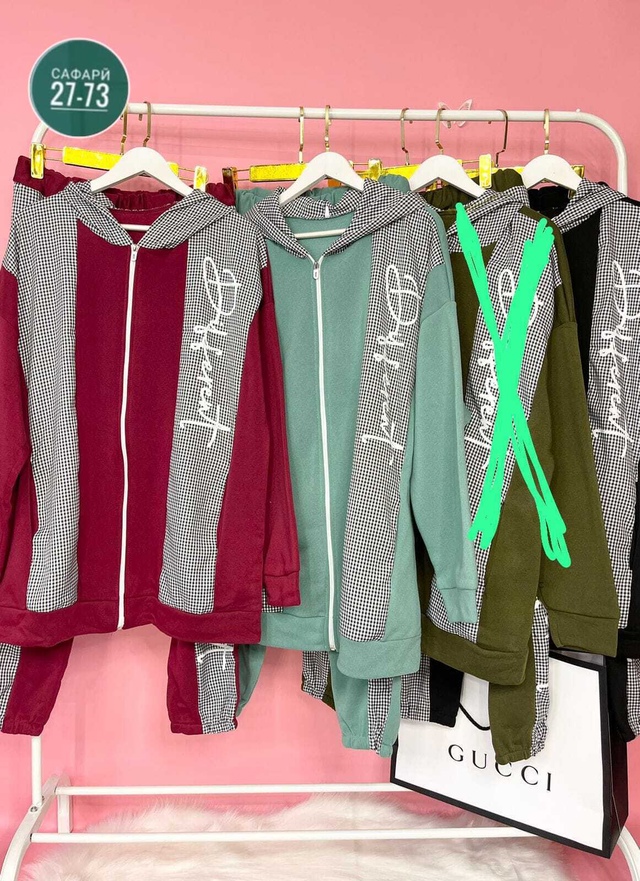 Артикул 23018050