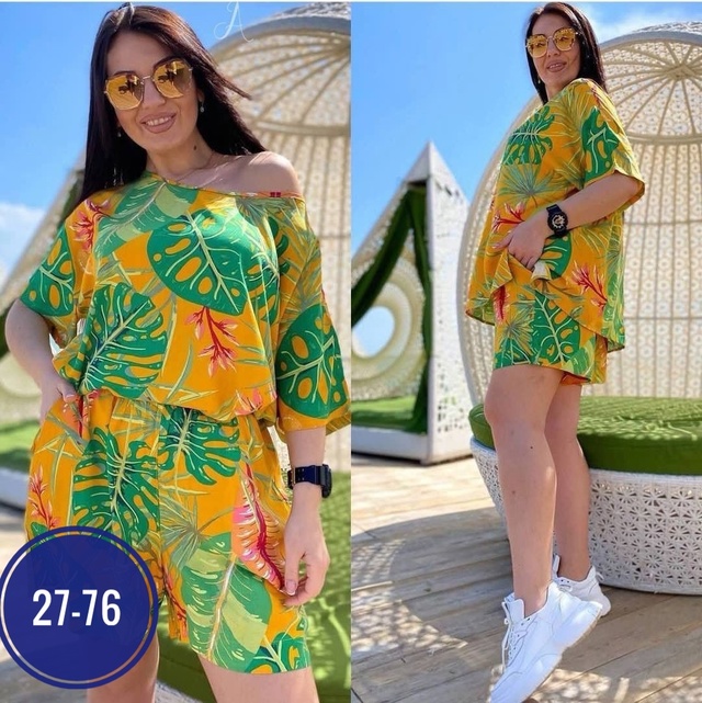 Костюм 23017971