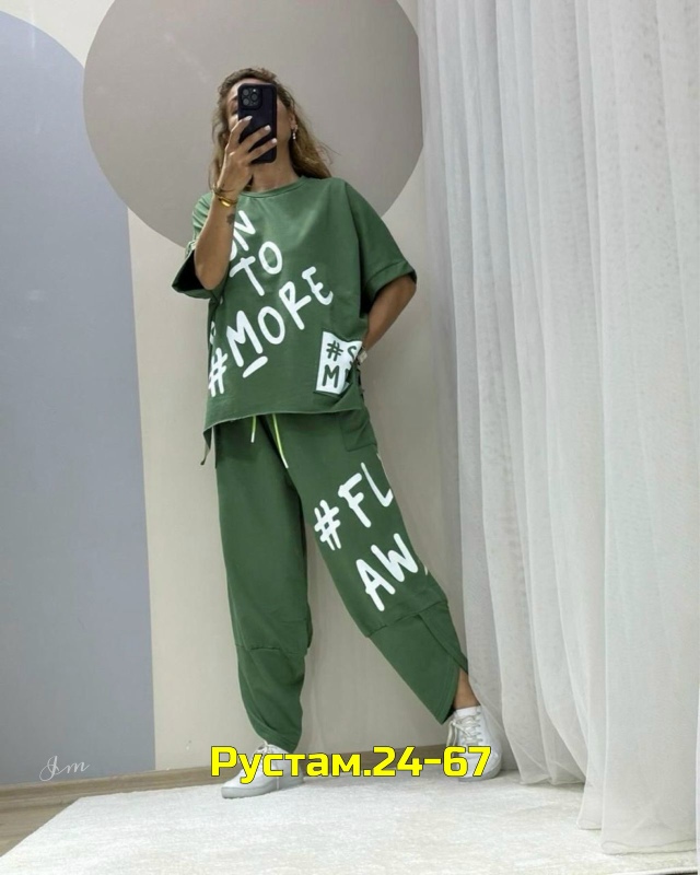 Костюм 23018558