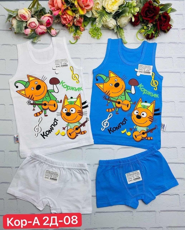 Комплект 23017841