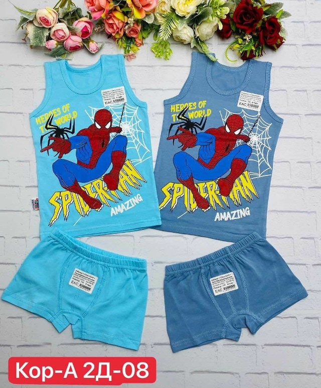 Комплект 23017841