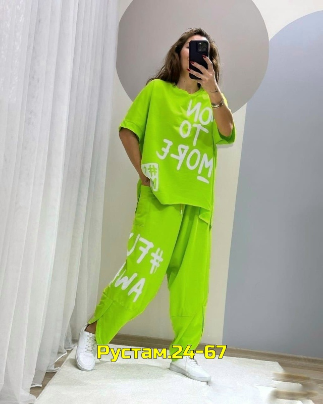 Костюм 23018558