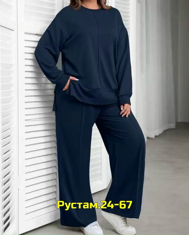 Костюм 23019180