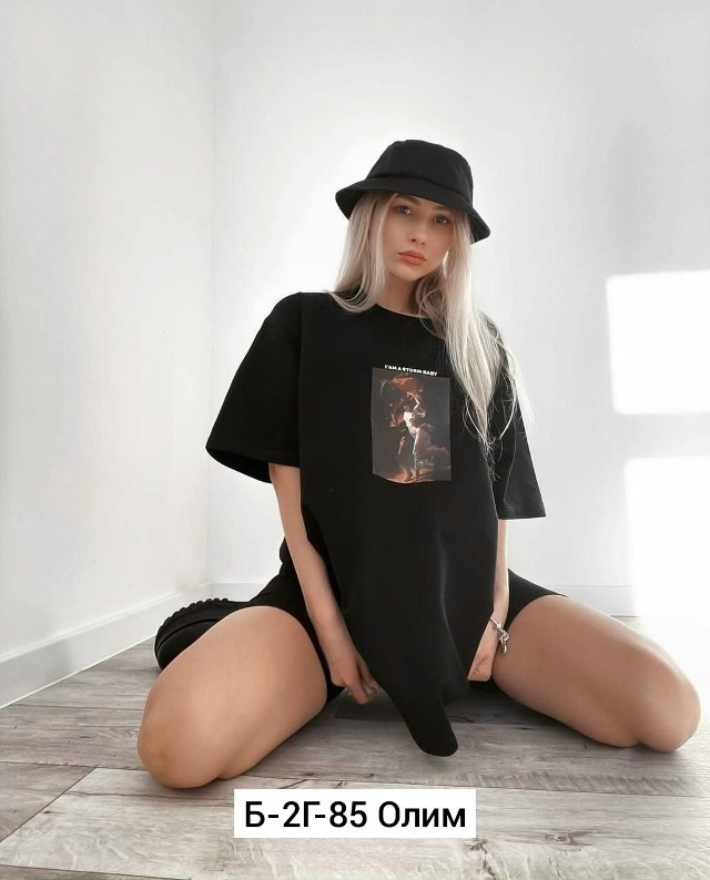 Спортивный костюм 23018975