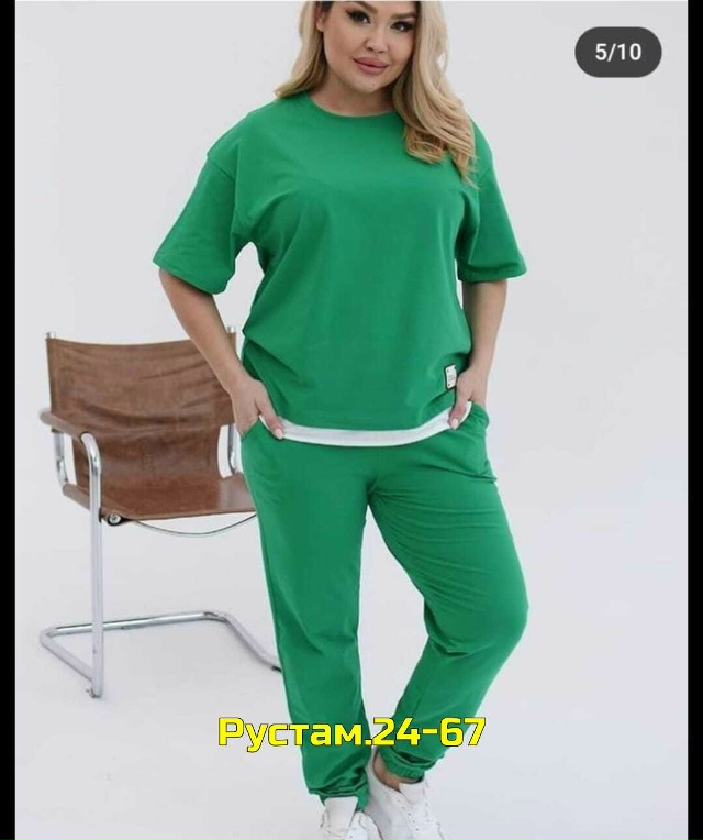 Спортивный костюм 23018231