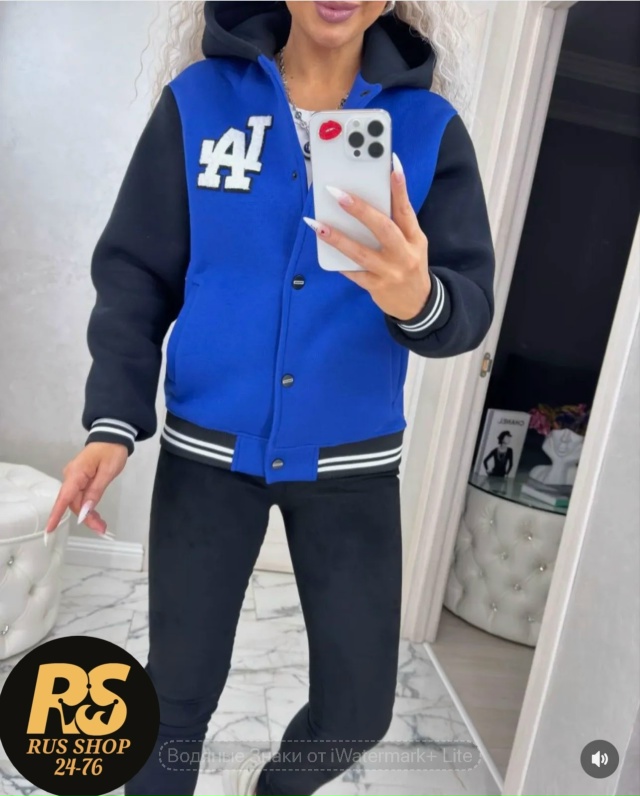 Толстовка 23018189