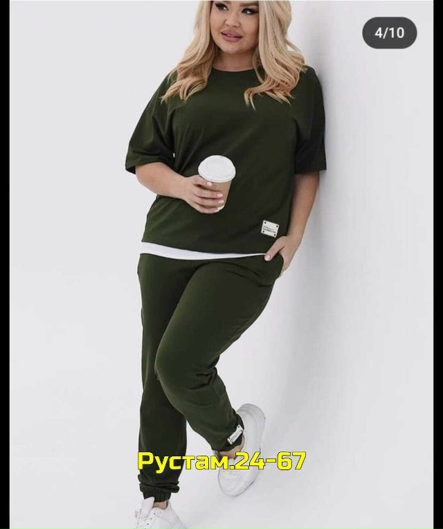 Спортивный костюм 23018231