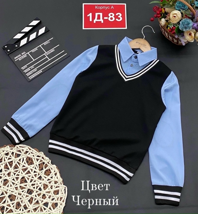 Артикул 23018322