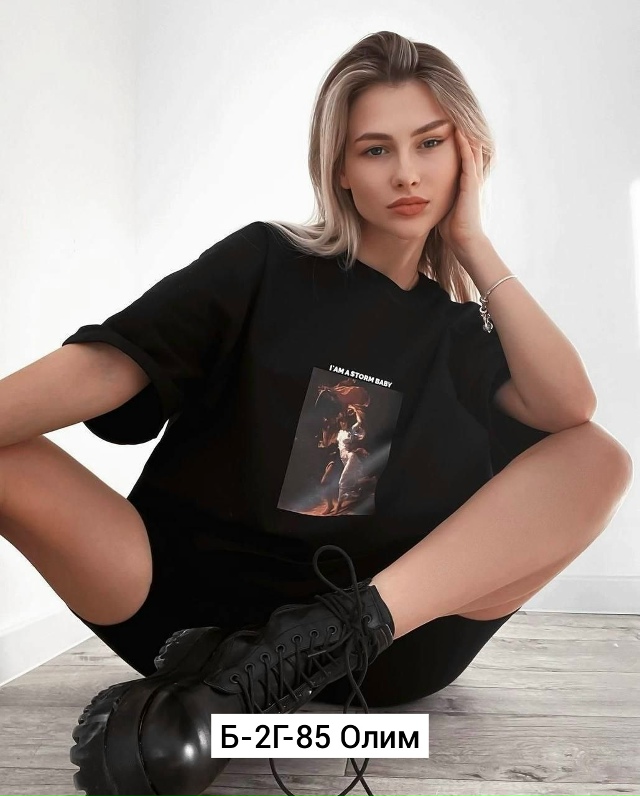 Спортивный костюм 23018975