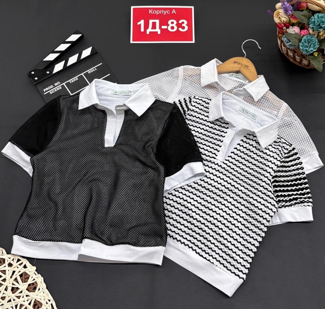 Артикул 23018324