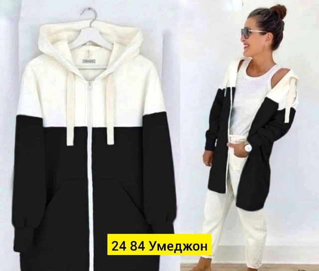 Кардиган 23018344