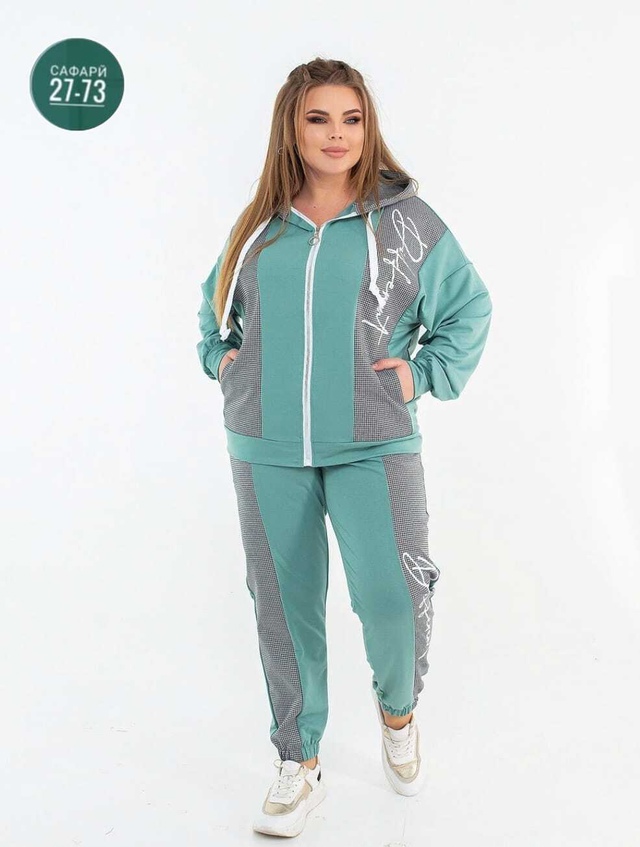 Артикул 23018050