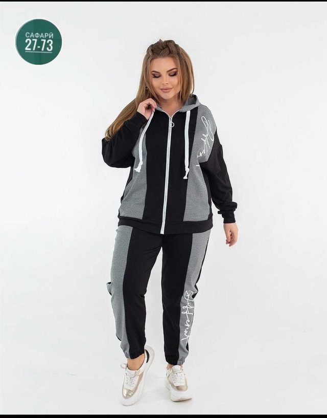 Артикул 23018050