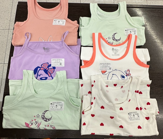 Комплект 23020195