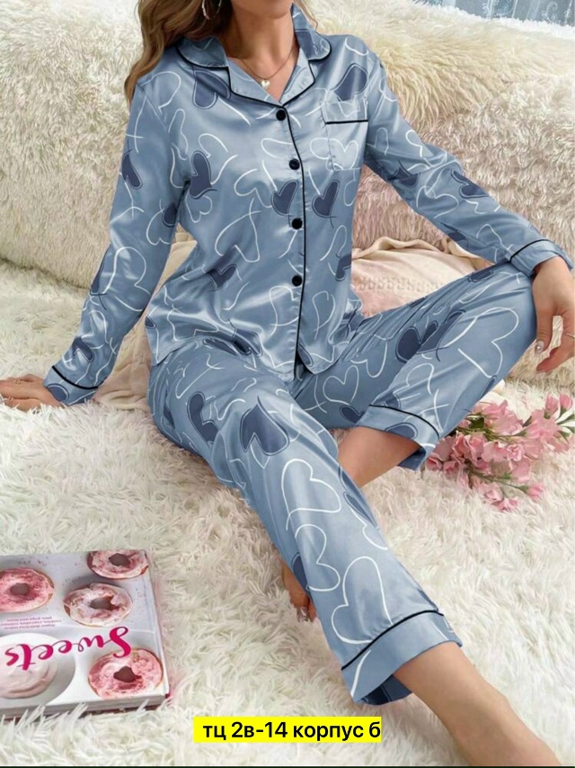 Пижама 23020141