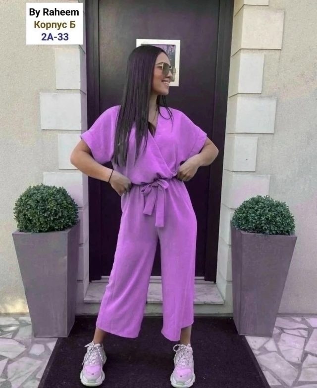 Комбинезон 23020577