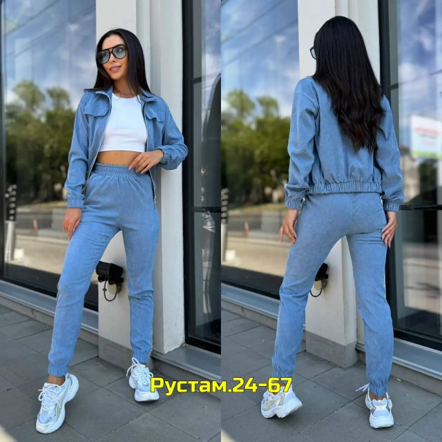 Костюм 23020892