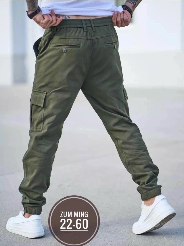 Спортивные брюки 23019544