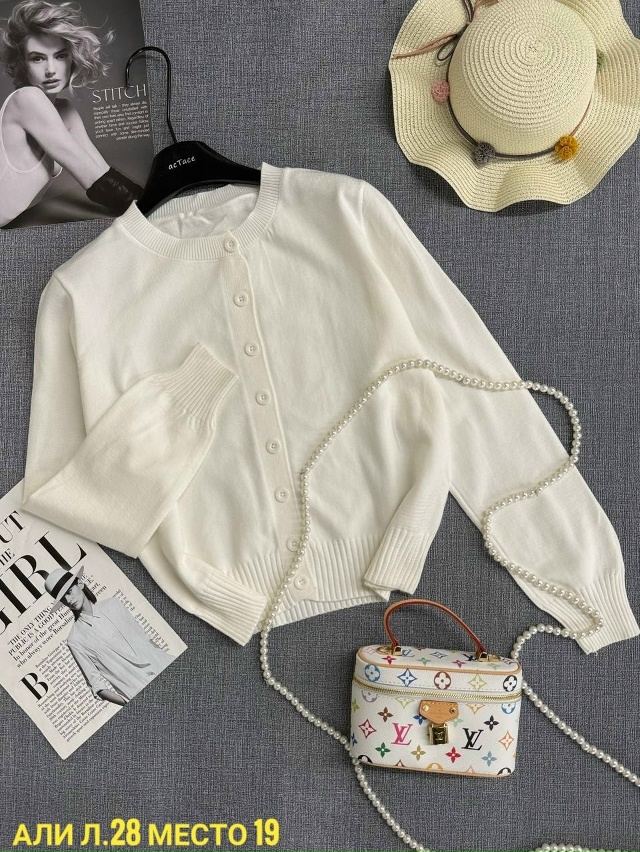 Кардиган 23020186