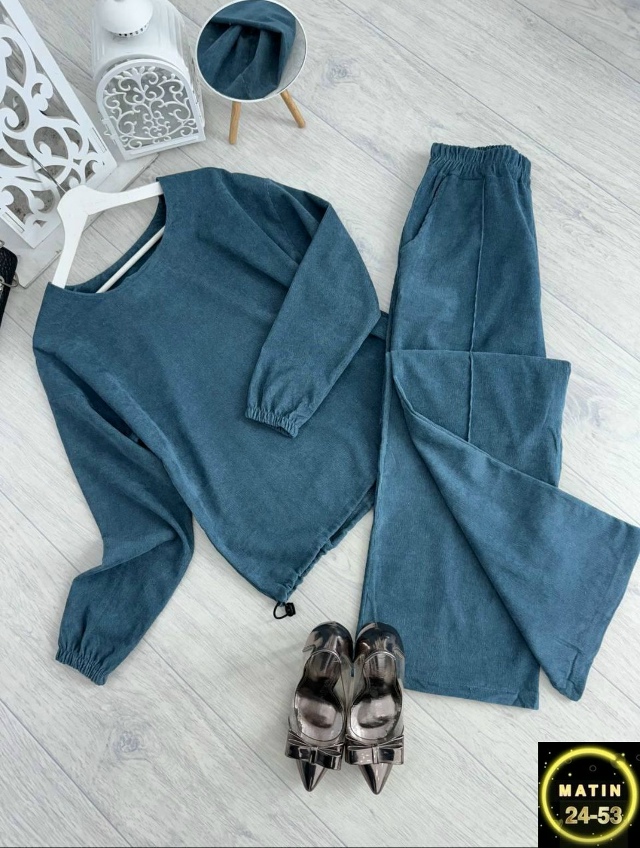 Спортивный костюм 23020778