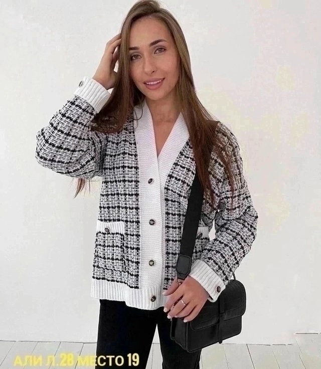 Кардиган 23021886