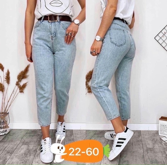 Джинсы 23021455