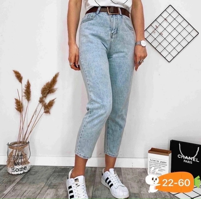 Джинсы 23021455