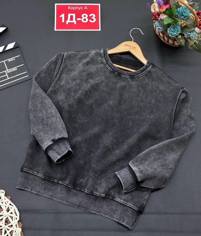 Кофта 23022073
