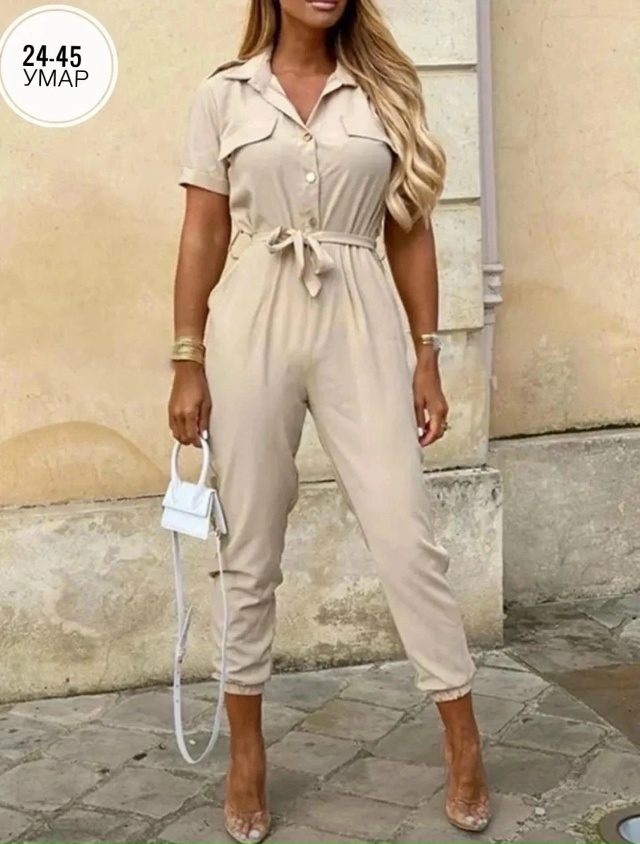 Комбинезон 23021666