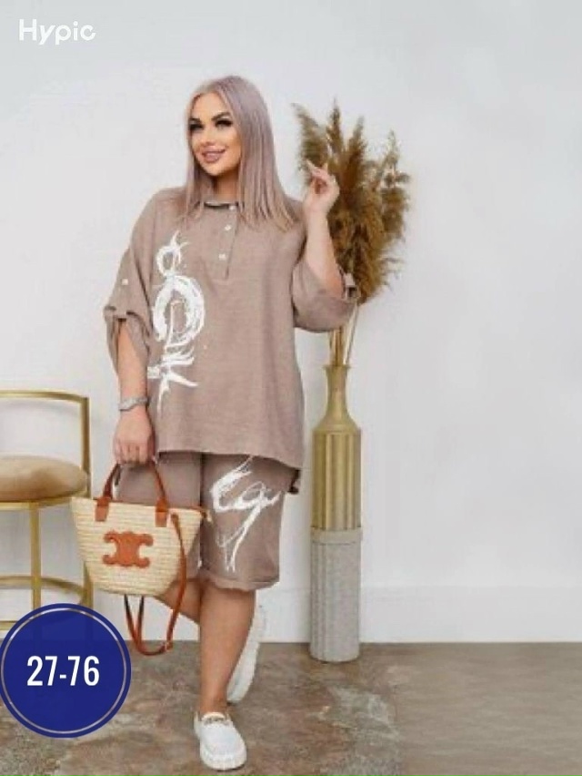 Костюм 23021318