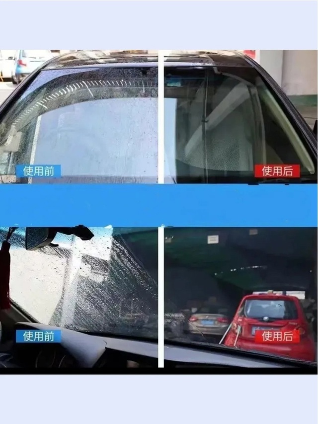 Губка для мытья автомобиля 23022084