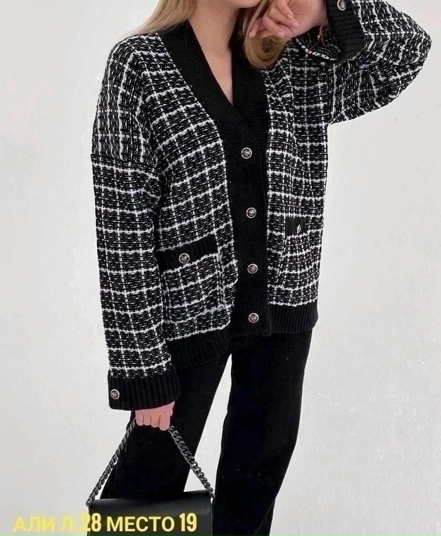 Кардиган 23021886