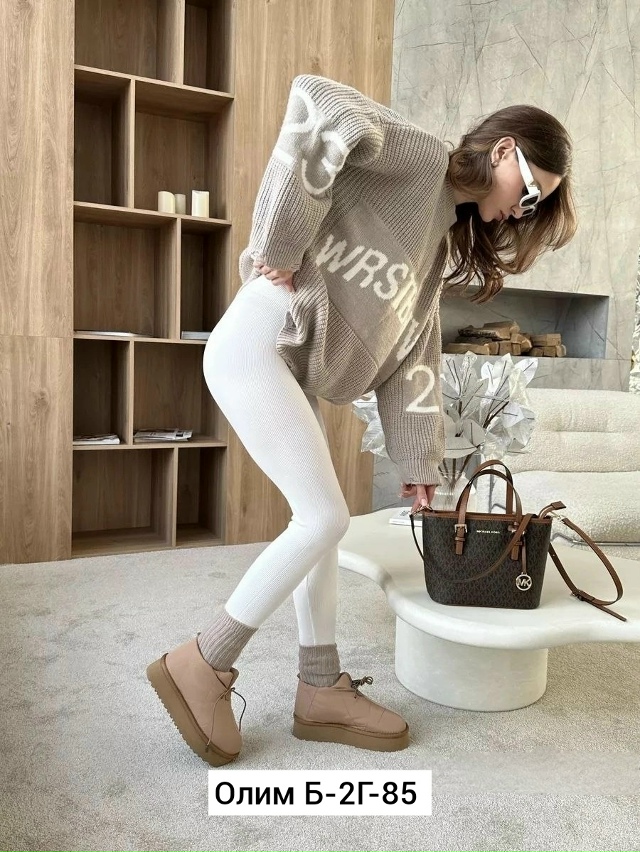 Леггинсы 23022094