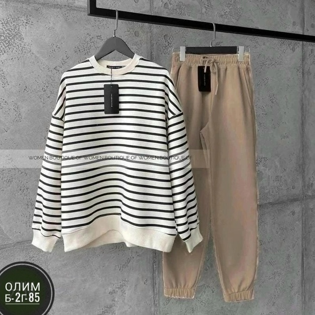 Костюм 23022017