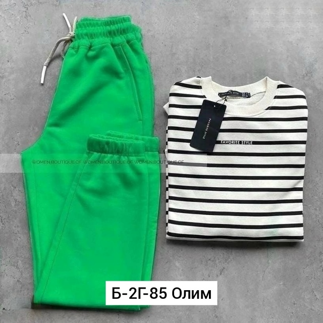 Костюм 23022017