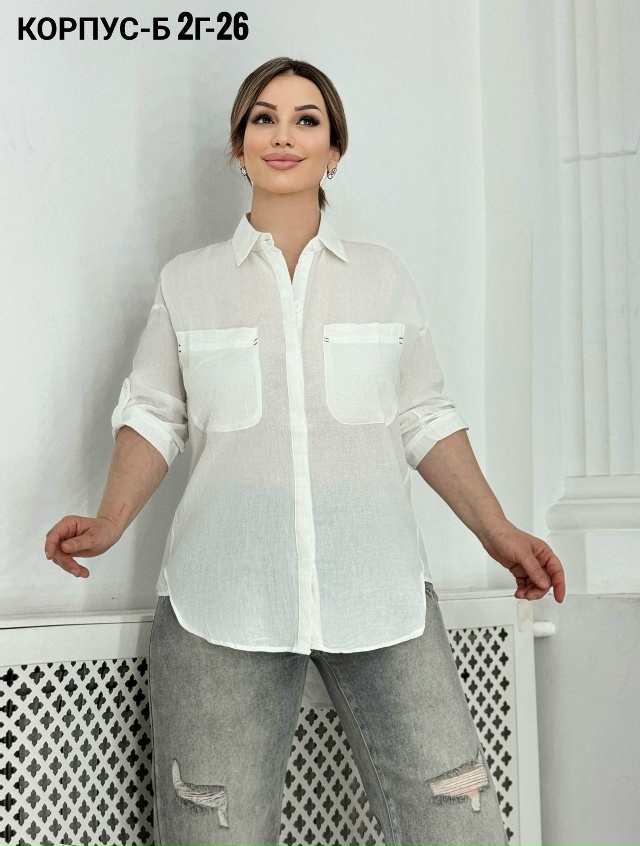 Рубашка 23021750