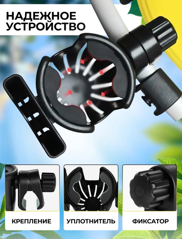 Подстаканник 23022082