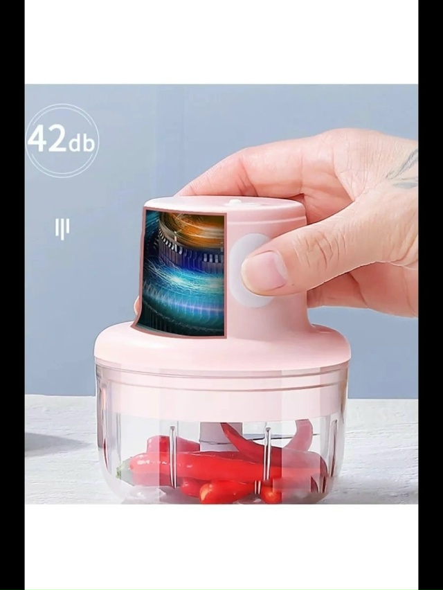 Измельчитель портативный электрический 23022177