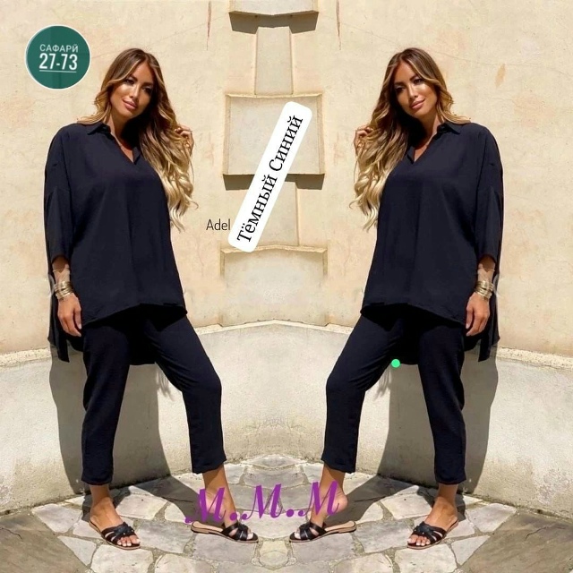 Костюм 23021369