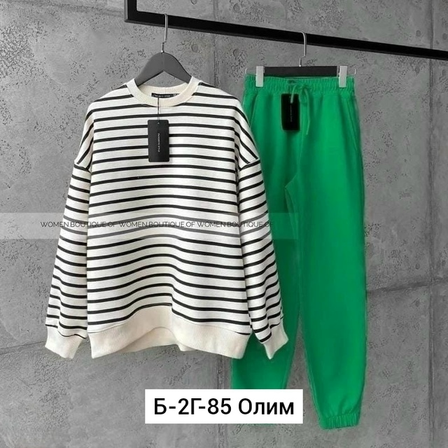 Костюм 23022017