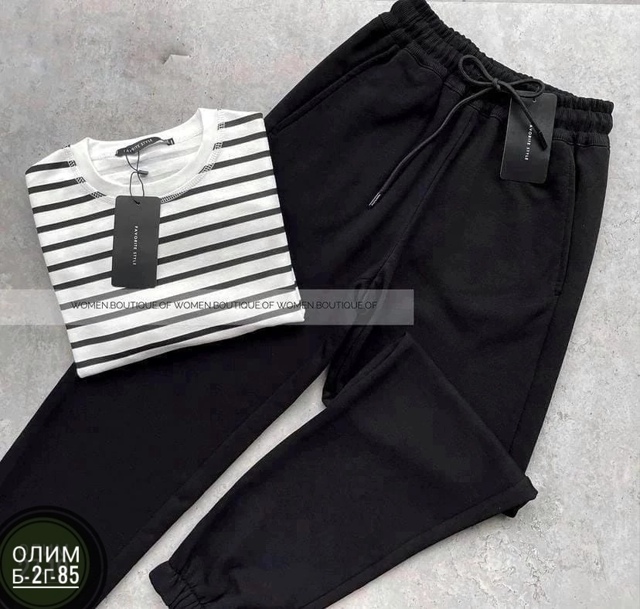 Костюм 23022017