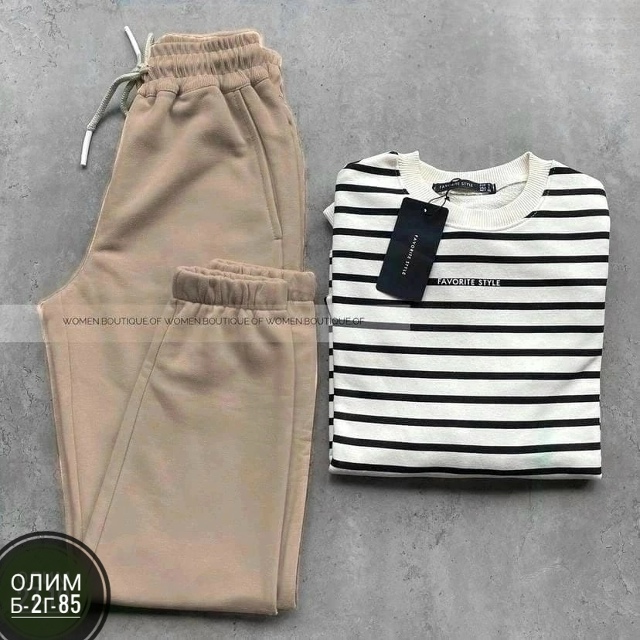 Костюм 23022017