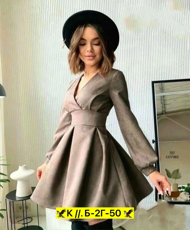 Платье 23021925