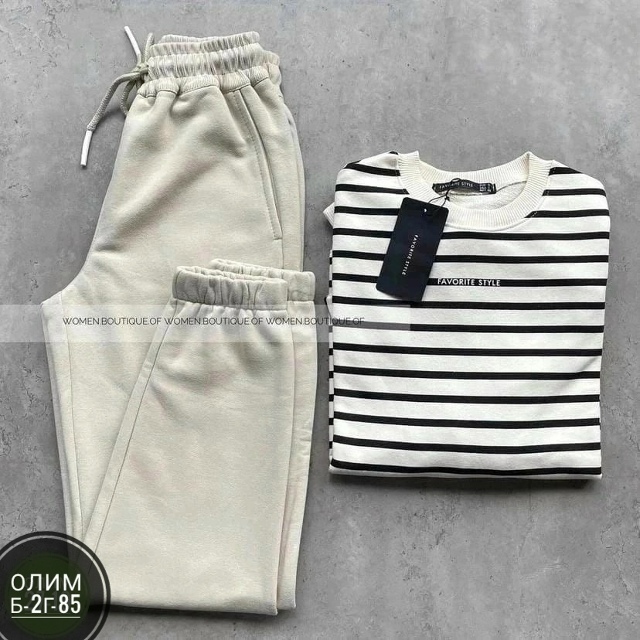 Костюм 23022017