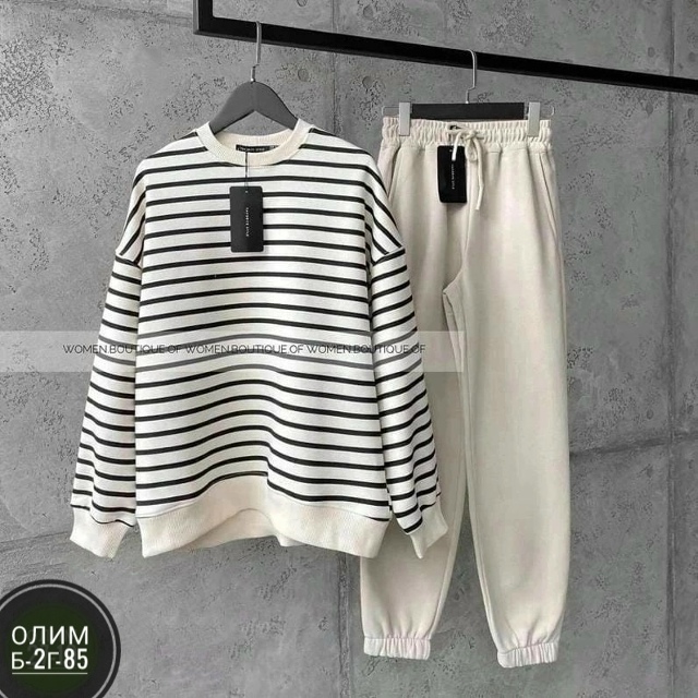 Костюм 23022017